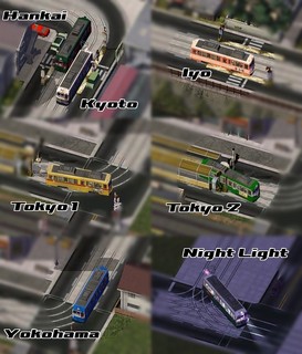uki_Tram01.jpg
